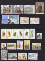 Belgique 1996, Année Complète Neuve, 2624 / 2680, - Full Years