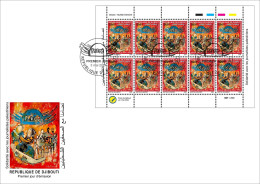 DJIBOUTI FDC SHEET  TOPICAL CANCELLATION - SOLIDARITY WITH PALESTINIAN JOURNALISTS - PALESTINE - WORLD PRESS FREEDOM DAY - Djibouti (1977-...)