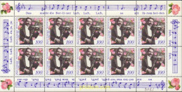 146548 MNH ALEMANIA FEDERAL 1996 50 ANIVERSARIO DE LA MUERTE DEL COMPOSITOR PAUL LINCKE - Unused Stamps