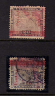 Panama - (1906) - Carte Surcharge 1 C. - Neuf Sg Et Oblitere - Panama