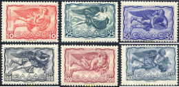132467 MNH GRECIA 1943 LOS VIENTOS. BAJO RELIEVES DE LA TORRE DE LOS VIENTOS EN ATENAS - Unused Stamps