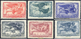 132467 MNH GRECIA 1943 LOS VIENTOS. BAJO RELIEVES DE LA TORRE DE LOS VIENTOS EN ATENAS - Nuevos