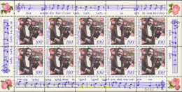 146548 MNH ALEMANIA FEDERAL 1996 50 ANIVERSARIO DE LA MUERTE DEL COMPOSITOR PAUL LINCKE - Ungebraucht