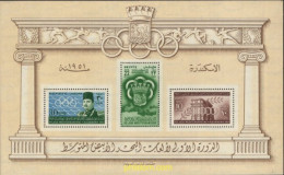 722467 MNH EGIPTO 1951 JUEGOS DEL MEDITERRANEO EN ALEJANDRIA - Otros & Sin Clasificación