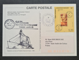 TAAF,  Timbre Numéro 263 Oblitéré De Terre Adélie Le 20/1/2000. - Storia Postale