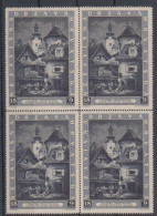 Croatia NDH Philatelic Exhibition Block Of 4 1943 MNH ** - Kroatië