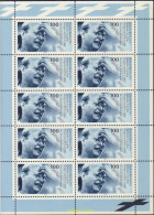 146375 MNH ALEMANIA FEDERAL 1995 50 ANIVERSARIO DE LA MUERTE DE DIETRICH BONHOEFFER - Ungebraucht