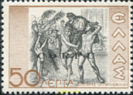 729529 MNH CORFU 1937 BASICA - Corfù