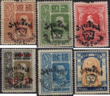 722300 MNH TAILANDIA 1920 PRO ASOCIACIONES DE ESCULTISMO - Thailand