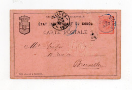 !!! CONGO BELGE, ENTIER POSTAL DE 1894 POUR BRUXELLES, CACHET DE BOMA - Cartas & Documentos