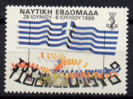 V024 Greece / Griechenland / Griekenland / Grecia / Grece 1986 Nautical Week - Cinderella / Vignette Stamp - Altri & Non Classificati
