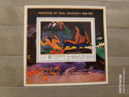 1971	Manama	Paintings 6 - Manama