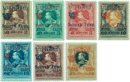 722301 HINGED TAILANDIA 1920 PRO ASOCIACIONES DE ESCULTISMO - Tailandia