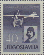 728698 MNH YUGOSLAVIA 1960 ANIVERSARIOS Y ACONTECIMIENTOS - Unused Stamps