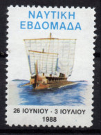 V025 Greece / Griechenland / Griekenland / Grecia / Grece 1988 Nautical Week - Cinderella / Vignette Stamp - Andere & Zonder Classificatie