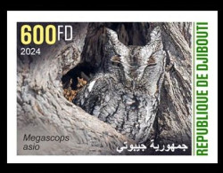 DJIBOUTI 2024 STAMP 1V IMPERF 600F - CAMOUFLAGE - OWL OWLS HIBOUX HIBOU - BIRDS OISEAUX - MNH - Gufi E Civette