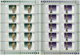 9884 MNH ALEMANIA FEDERAL 2000 FUNDACION CULTURAL - Unused Stamps