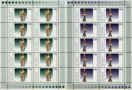 9884 MNH ALEMANIA FEDERAL 2000 FUNDACION CULTURAL - Ungebraucht