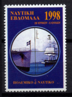 V026 Greece / Griechenland / Griekenland / Grecia / Grece 1998 Nautical Week - Cinderella / Vignette Stamp - Otros & Sin Clasificación