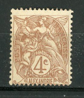 ALEXANDRIE (RF) -  N° Yt 22** - Usati