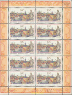 146555 MNH ALEMANIA FEDERAL 1996 PATRIMONIO DE LA HUMANIDAD, UNESCO - Unused Stamps