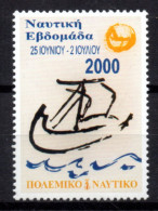 V027 Greece / Griechenland / Griekenland / Grecia / Grece 2000 Nautical Week - Cinderella / Vignette Stamp - Altri & Non Classificati