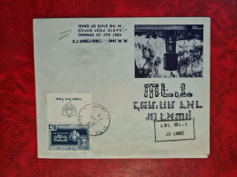 LETTRE  ISRAEL SARID FDC 1949 AVEC TAB - Cartas & Documentos