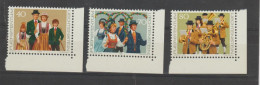 Liechtenstein 1980 Traditional Costumes Corner Pieces ** MNH - Costumes