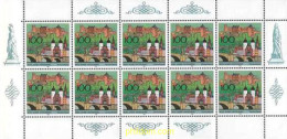 146537 MNH ALEMANIA FEDERAL 1996 800 ANIVERSARIO DE LA CIUDAD DE HEIDELBERG - Ungebraucht