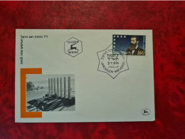 LETTRE  ISRAEL JERUSALEM FDC HERZEL 1954 - Briefe U. Dokumente