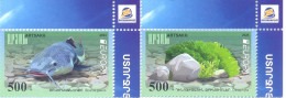 2024. Mountain Karabakh, Europa 2024, Underwater Flora And Fauna, 2v, Mint/** - Armenien