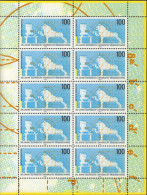 146347 MNH ALEMANIA FEDERAL 1995 250 ANIVERSARIO DE LA UNIVERSIDAD TECNICA CAROLO-WILHELMINA DE BRAUNSCHWEIG - Unused Stamps