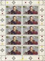 146418 MNH ALEMANIA FEDERAL 1995 CENTENARIO DE LA RADIO - Ungebraucht