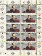146418 MNH ALEMANIA FEDERAL 1995 CENTENARIO DE LA RADIO - Unused Stamps