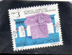 1986 Israele - Archeologia - Usados (sin Tab)