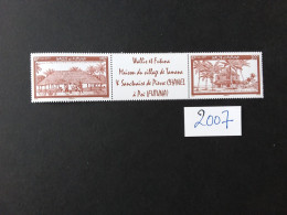 WALLIS ET FUTUNA 2007** - MNH - Unused Stamps