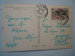 FRANCE  POSTCARDS NICE 1954 STAMPS - Other & Unclassified