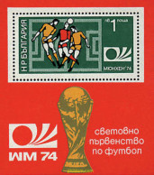 81514 MNH BULGARIA 1974 COPA DEL MUNDO DE FUTBOL. ALEMANIA-74 - Ongebruikt