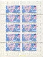 146444 MNH ALEMANIA FEDERAL 1995 50 ANIVERSARIO DE LA MUERTE DEL ESCRITOR FRANZ WERFEL - Ungebraucht