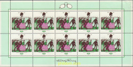 146541 MNH ALEMANIA FEDERAL 1996 75 ANIVERSARIO DE LA MUERTE DE LUDWIG THOMA - Unused Stamps