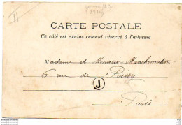 FRANCE - Lettre J Dans Un Cercle Cachet Rural Sur CP PONT Sur YONNE - Acqueduc Des Eaux De La Vanne ( Pionniere ) - 1877-1920: Période Semi Moderne