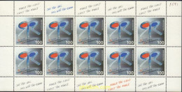 146529 MNH ALEMANIA FEDERAL 1996 50 ANIVERSARIO DEL FESTIVAL DE RUHR EN RECKLINGHAUSEN - Unused Stamps