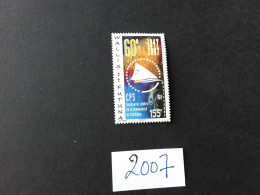 WALLIS ET FUTUNA 2007** - MNH - Unused Stamps