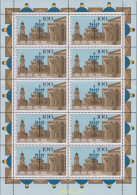 146550 MNH ALEMANIA FEDERAL 1996 IMAGENES DE CIUDADES ALEMANAS - Unused Stamps