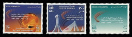 Bahrain 1999 The 10th Anniversary Of Bahrain Stock Exchange Stamps Set MNH - Bahrain (1965-...)