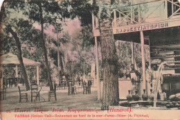 GRECE - Patras - Café - Restaurant Au Bord De La Mer Peran-Itées (A Pepanos) - Animé - Carte Postale Ancienne - Griechenland