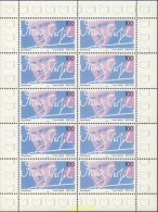 146444 MNH ALEMANIA FEDERAL 1995 50 ANIVERSARIO DE LA MUERTE DEL ESCRITOR FRANZ WERFEL - Unused Stamps