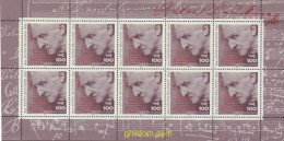 146565 MNH ALEMANIA FEDERAL 1996 CENTENARIO DE LA MUERTE DE ANTON BRUCKNER - Unused Stamps