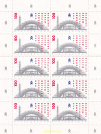 146606 MNH ALEMANIA FEDERAL 1997 500 ANIVERSARIO DE LA FERIA DE LEIPZIG - Unused Stamps