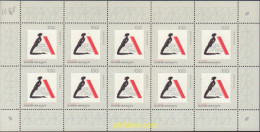 146535 MNH ALEMANIA FEDERAL 1996 3 CENTENARIO DE LA ACADEMIA DE BELLAS ARTES DE BERLIN - Unused Stamps